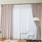 オーダーカーテンレール(NTモノ Bセット ブラック シングル1.20m) 9枚目画像