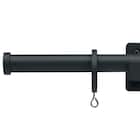 オーダーカーテンレール(NTモノ Cセット ブラック シングル1.20m) 1枚目画像