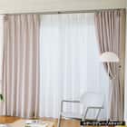 オーダーカーテンレール(NTモノ Cセット ブラック シングル1.20m) 9枚目画像