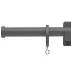 オーダーカーテンレール(NTモノ Cセット ダークグレー シングル1.20m) 1枚目画像