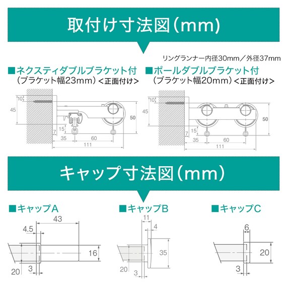 スライダー画像