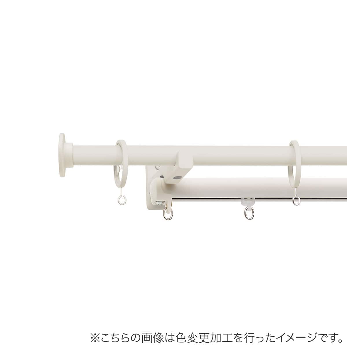 オーダーカーテンレール(NTモノ Bセット ラテホワイト ネクスティ