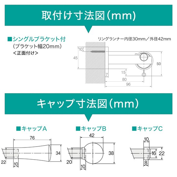 オーダーカーテンレール(NTグレイスブライト16 Bセット ゴールド シングル1.20m) 4枚目画像