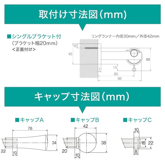 オーダーカーテンレール(NTグレイスブライト16 Cセット ゴールド シングル1.20m) 5枚目画像