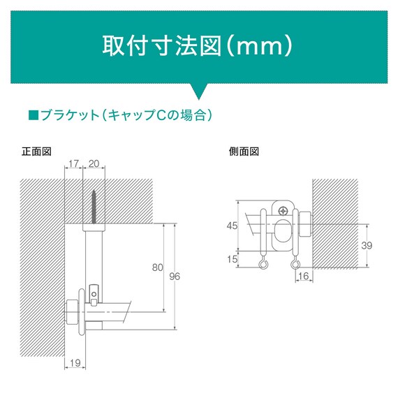 オーダーカーテンレール(NTグレイスブライト16 Cセット ゴールド シングル1.20m) 6枚目画像