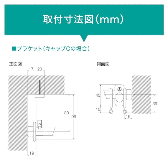 オーダーカーテンレール(NTグレイスブライト16 Cセット ゴールド シングル1.20m) 6枚目画像