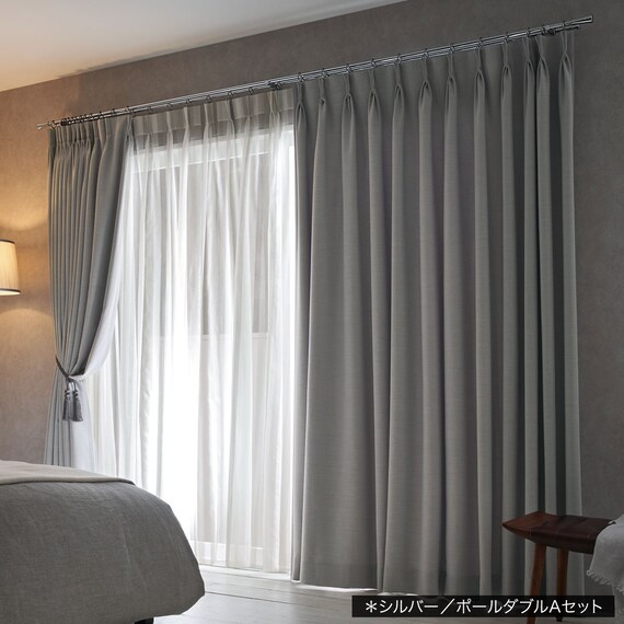 オーダーカーテンレール(NTグレイスブライト16 Cセット ゴールド シングル1.20m) 9枚目画像