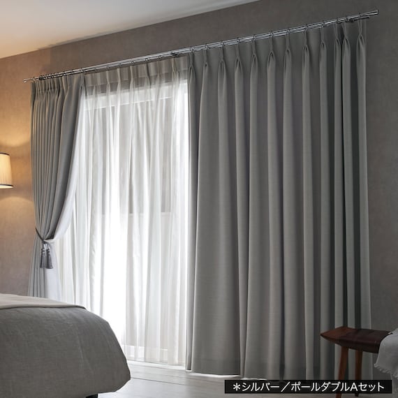 オーダーカーテンレール(NTグレイスブライト16 Cセット ゴールド シングル1.20m) 9枚目画像