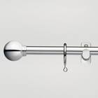 オーダーカーテンレール(NTグレイスブライト16 Bセット シルバー シングル1.20m) 1枚目画像