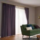 オーダーカーテンレール(NTグレイスブライト16 Bセット シルバー シングル1.20m) 6枚目画像