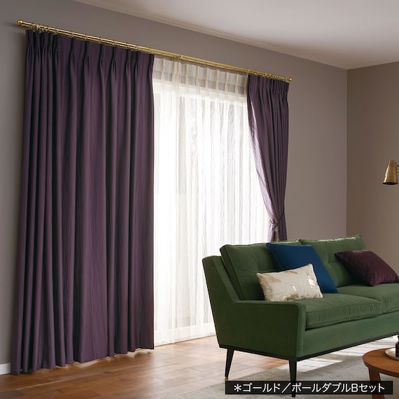 オーダーカーテンレール(NTグレイスブライト16 Bセット シルバー シングル1.20m) 6枚目画像