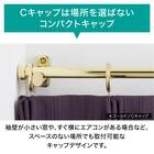 オーダーカーテンレール(NTグレイスブライト16 Cセット シルバー シングル1.20m) 3枚目画像