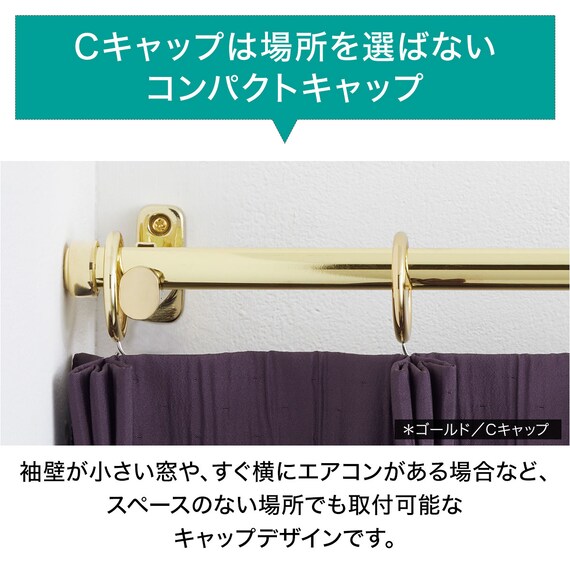 オーダーカーテンレール(NTグレイスブライト16 Cセット シルバー シングル1.20m) 3枚目画像