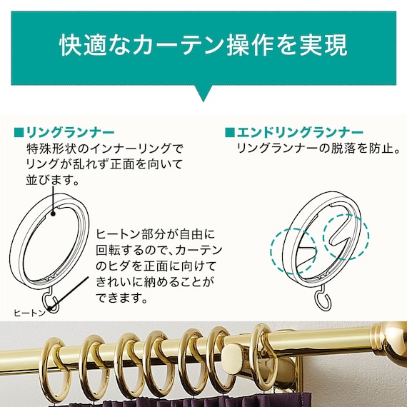 オーダーカーテンレール(NTグレイスブライト16 Cセット シルバー シングル1.20m) 4枚目画像