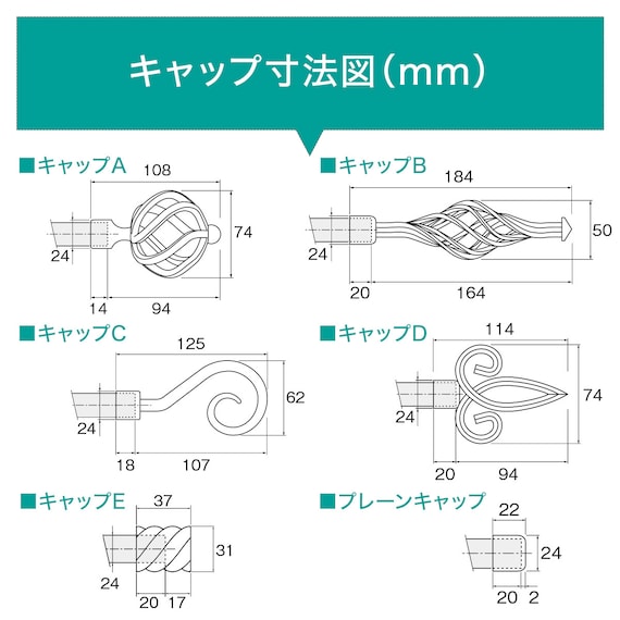 スライダー画像