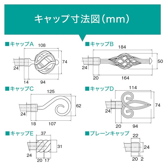 スライダー画像
