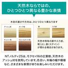 オーダーカーテンレール(NTノルディ25 Aセット アッシュ シングル1.20m) 2枚目画像