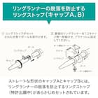 オーダーカーテンレール(NTノルディ25 Aセット アッシュ シングル1.20m) 8枚目画像