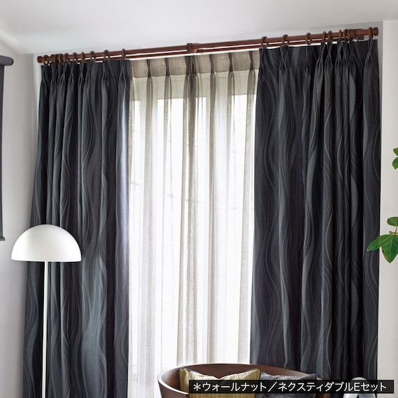 オーダーカーテンレール(NTノルディ25 Dセット アッシュ シングル1.20m) 14枚目画像