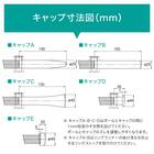 オーダーカーテンレール(NTノルディ25 Eセット アッシュ シングル1.20m) 10枚目画像