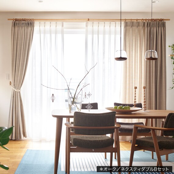 オーダーカーテンレール(NTノルディ25 Bセット オーク シングル1.20m) 14枚目画像