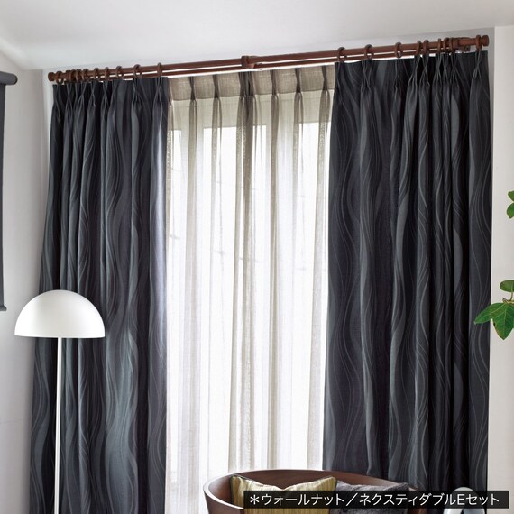 オーダーカーテンレール(NTノルディ25 Aセット チェリー シングル1.20m) 13枚目画像