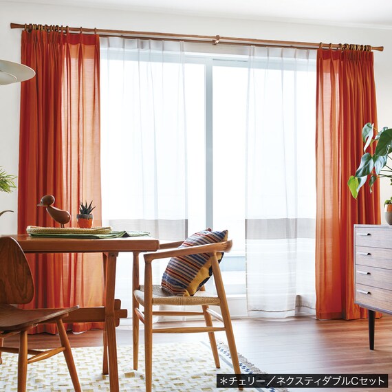 オーダーカーテンレール(NTノルディ25 Aセット チェリー シングル1.20m) 15枚目画像