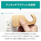 オーダーカーテンレール(NTノルディ25 Dセット チェリー シングル1.20m) 5枚目画像