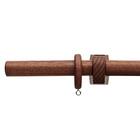 オーダーカーテンレール(NTノルディ25 Bセット ウォールナット シングル1.20m) 1枚目画像