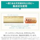 オーダーカーテンレール(NTノルディ25 Bセット ウォールナット シングル1.20m) 3枚目画像