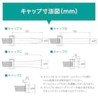 オーダーカーテンレール(NTノルディ25 Cセット ウォールナット シングル1.20m) 10枚目画像