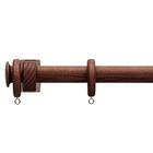 オーダーカーテンレール(NTノルディ25 Dセット ウォールナット シングル1.20m) 1枚目画像