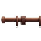 オーダーカーテンレール(NTノルディ25 Eセット ウォールナット シングル1.20m) 1枚目画像