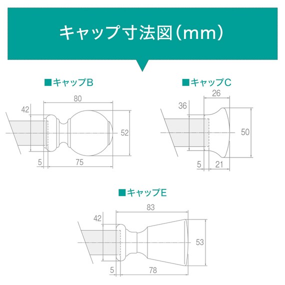 スライダー画像
