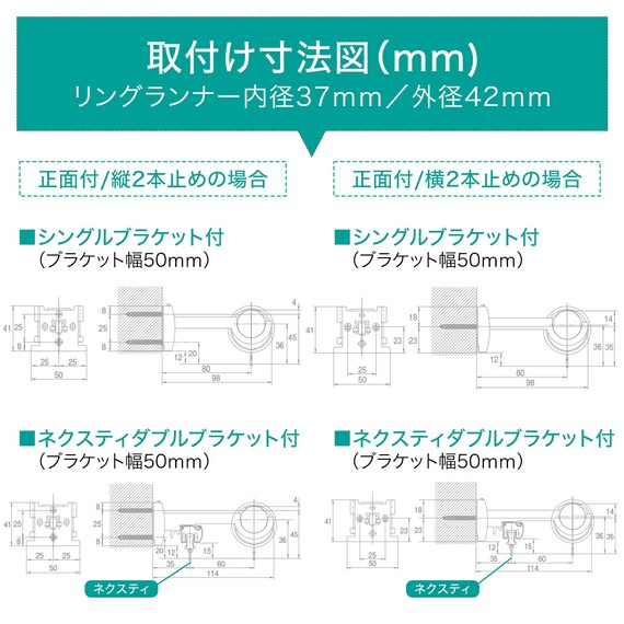 スライダー画像