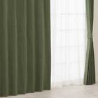 遮光1級・遮熱・遮音カーテン(RD215 イエローグリーン 100X110X2) 1枚目画像
