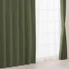 遮光1級・遮熱・遮音カーテン(RD215 イエローグリーン 100X110X2) 1枚目画像