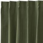 遮光1級・遮熱・遮音カーテン(RD215 イエローグリーン 100X110X2) 3枚目画像