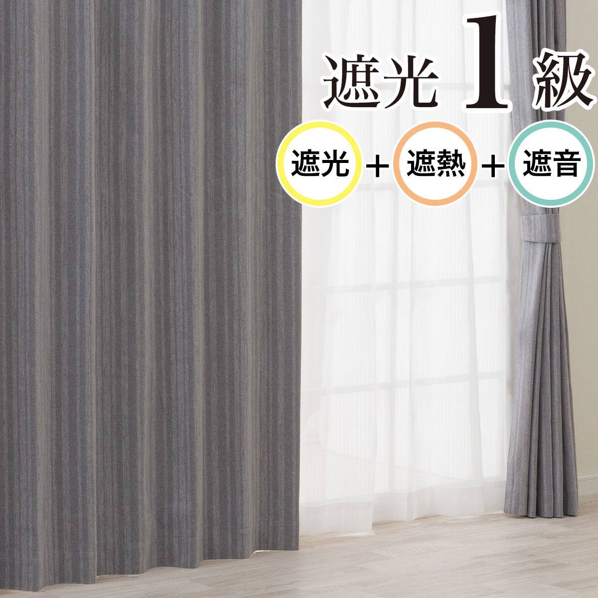 ニトリネット【公式】 家具・インテリア通販