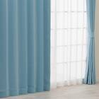 遮光2級・遮熱カーテン&ミラーレース4枚セット(RP020 ブルー 100X110X4) 1枚目画像