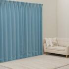 遮光2級・遮熱カーテン&ミラーレース4枚セット(RP020 ブルー 100X110X4) 2枚目画像