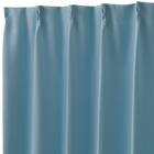 遮光2級・遮熱カーテン&ミラーレース4枚セット(RP020 ブルー 100X110X4) 4枚目画像