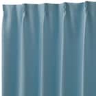 遮光2級・遮熱カーテン&ミラーレース4枚セット(RP020 ブルー 100X110X4) 4枚目画像