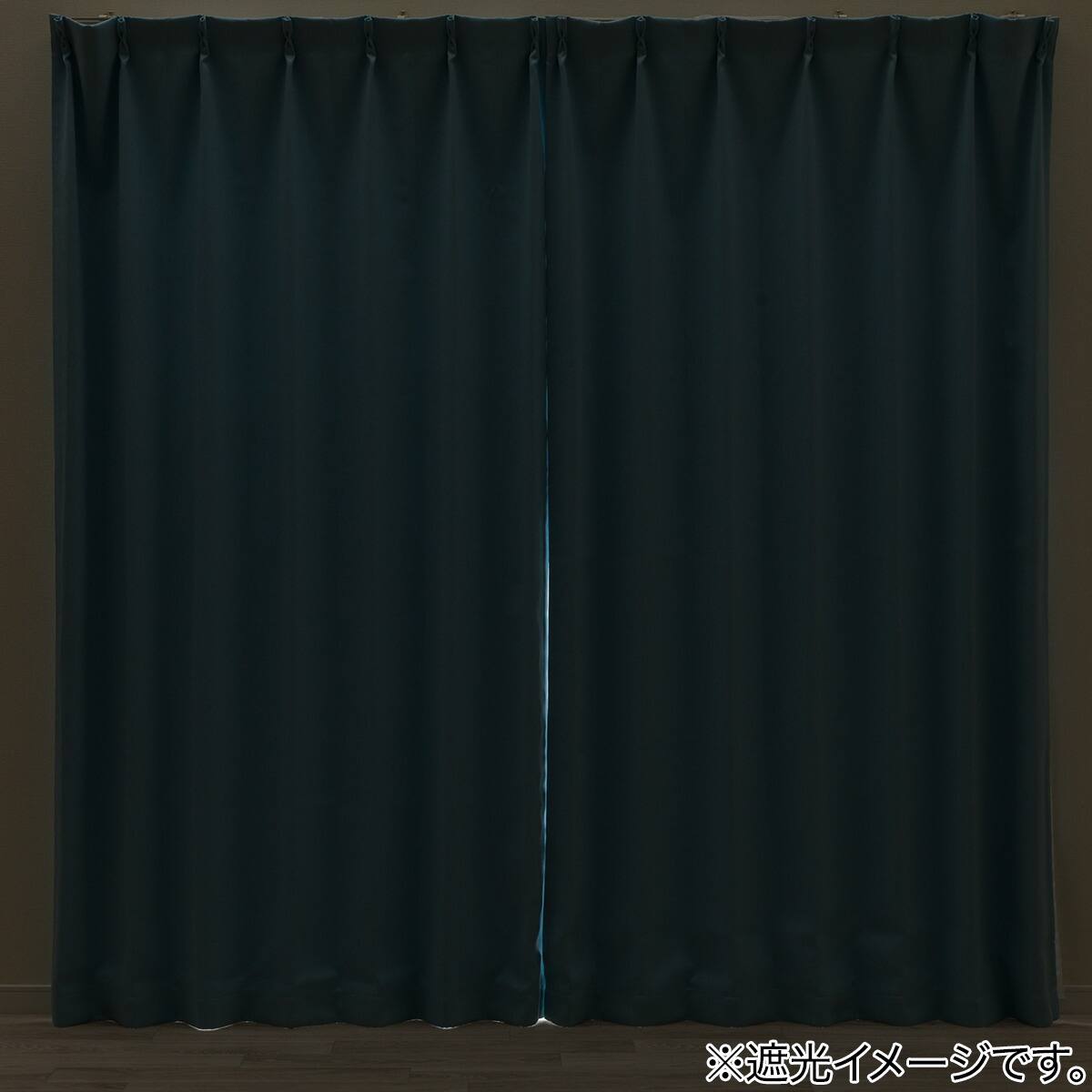 遮光2級・遮熱カーテン&ミラーレース4枚セット(RP020 ブルー 100X110X4