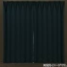 遮光2級・遮熱カーテン&ミラーレース4枚セット(RP020 ブルー 100X110X4) 10枚目画像