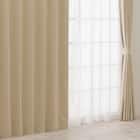遮光2級・遮熱カーテン&ミラーレース4枚セット(RP020 ベージュ 100X110X4) 1枚目画像