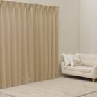遮光2級・遮熱カーテン&ミラーレース4枚セット(RP020 ベージュ 100X110X4) 2枚目画像