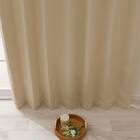 遮光2級・遮熱カーテン&ミラーレース4枚セット(RP020 ベージュ 100X110X4) 8枚目画像