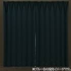 遮光2級・遮熱カーテン&ミラーレース4枚セット(RP020 ベージュ 100X110X4) 10枚目画像