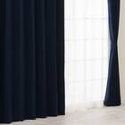 遮光1級・遮熱カーテン&ミラーレース4枚セット(RP020 ネイビー 100X110X4) 1枚目画像